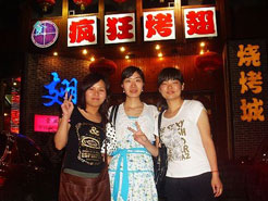郑场镇烧烤加盟,学烧烤技术,开烧烤店多少钱烧烤加盟
